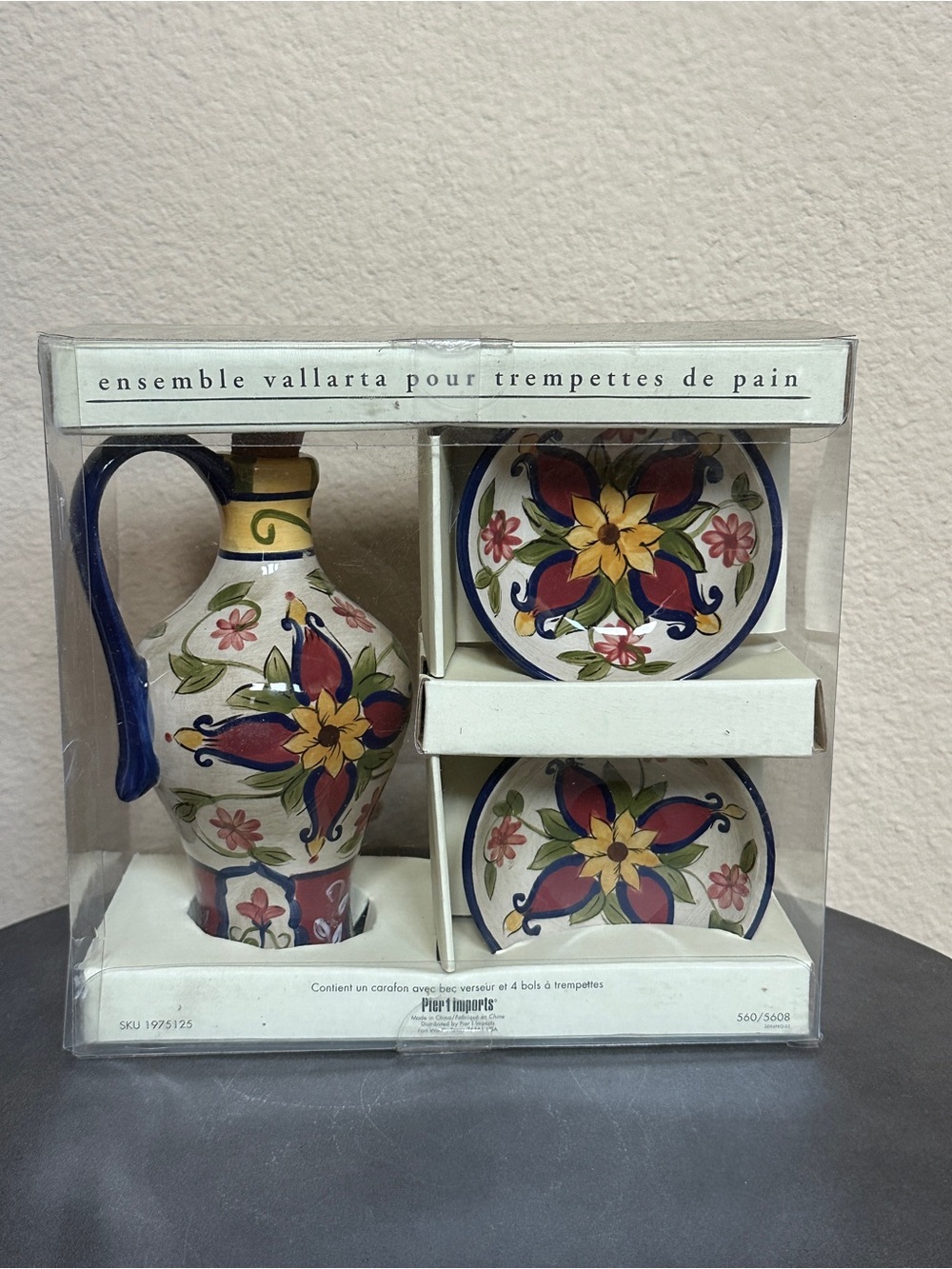 Pier 1 Vallarta Oil Jar & Drizzler Set with 4 Bread Dipping Bowls Discontinued